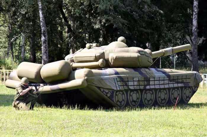 毛道乡大型充气坦克
